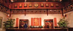 揭秘陈皮柑普茶、陈皮老字号，陈李济加盟背后真相
