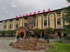 贵州乾铭健康“互联网+门店+基地”慢病管理国内首创平台