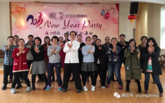 杨飞鸿洗髓功：如何锻练洗髓内气来解决肾虚问题