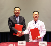 “健康洛阳”又结硕果：洛阳市政府与中日友好医院签约