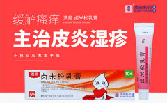 澳能提醒,频繁消毒皮肤很受伤 当心皮炎找上门