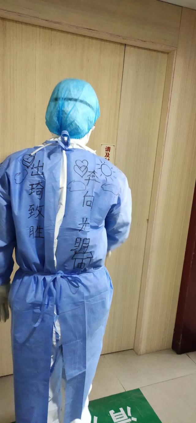 国家需要，咱咋能不上？