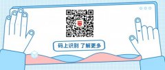 双蚁药业温馨提示：雨季如何预防风湿痛