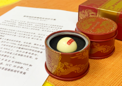 安宫牛黄丸为什么要在这四个节气吃 ？