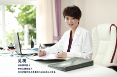眼袋和卧蚕