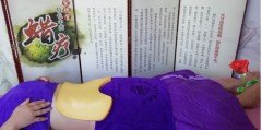 蜡疗在专科医院如何调理不孕不育