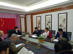 发展医养结合生态养老“示范基地” 建设李庄特色小镇
