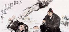 「教师节的惊喜」上海徐浦中医医院教师节专属腰颈理疗福利！