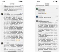 中华诗词学会“逼仄体”诗所引发的社会舆论值得反思
