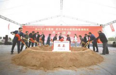 秉承仁术百年 护佑生命安康——武汉市中心医院探索以