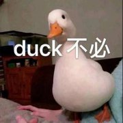 武汉市中心医院开设全省首个肺结节专家门诊，提供一
