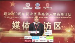 中医药亮剑创新人物王海奇运用现代脾胃学说 为人类健