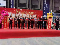 国膳房河南分公司盛大开业