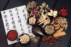 创始人冯清华——西南中草药服务平台
