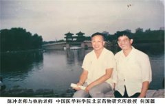 金字塔能量舱 纠正癌症微场低氧 打响一场健康长寿保