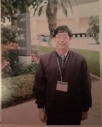 植物提取专家陈冲 中药科学植物提取 引领健康产业创