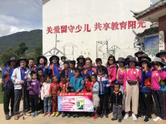 广药集团板蓝根“科技+农户+企业”带动产业帮扶新趋