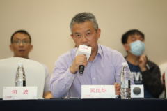 助力健康中国，精准影像先行 健康中国行——影像科学