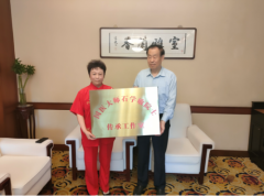 传承中医国粹 弘扬中医文化-国医大师石学敏院士传承工作室落户福霖堂