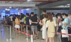 广州好运医院医护人员火速集结，驰援广州疫情防控工作