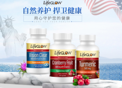 996 or 007 ？LifeGLOW瞬清为年轻续航~