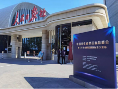 黄天鹅联合产学研商发布《可生食鸡蛋》团体标准，推动鸡蛋产业品质升级