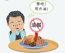 老年人消化不良坚持吃素危害大，常备泌特帮助老人更好消化