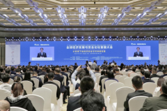 赋能数字健康 | 中食安泓闪耀博鳌亚洲论坛全球经安会