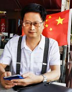 中医药彻底根除冠魔 —让世界恢复平静