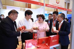 仙客来公司董事长潘新华应邀出席第二届中国智能化康养服务产品展示会暨智能化康养产业高峰论坛