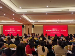 江西省“互联网+护理服务”试点经验卓著，金牌护士助