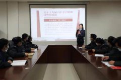 河南长葛市税务局青年理论学习小组开展党的十九届六