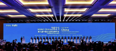 祁连国际（NASDAQ-QLI）董事局主席辛占昌被第九届中国企