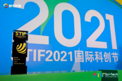 谁能快速布局中国市场，谁就可以抢占先机