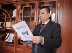 千军万酱集团2022年新年献词