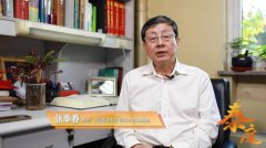 张奉春教授：靶向B细胞治疗狼疮方案盘点，为何选择“中国方案”？