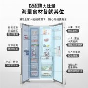 博世家电绿色科技助力可持续发展，共筑“双碳目标”达成