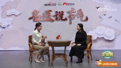 来自葫芦娃药业的节气小TIPS之——立冬过后，建议把自己“藏”起来