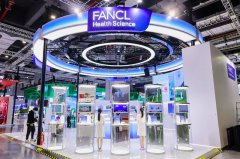 直击2022进博会，日企FANCL带来历届最全“大百科”！