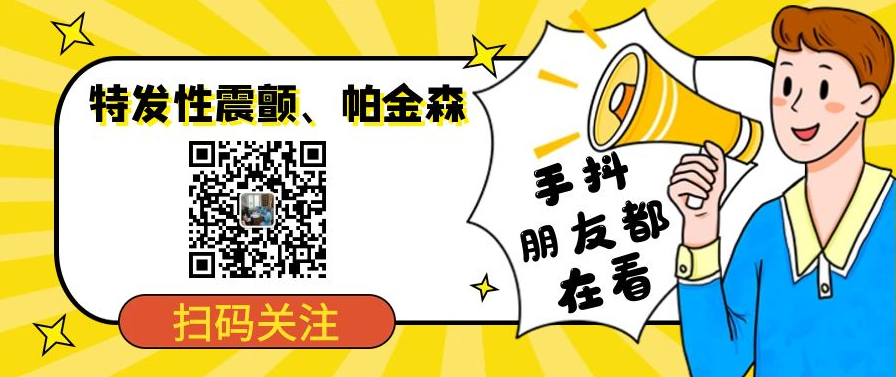 QQ截图20221107091144.png