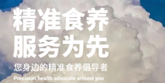 香磨五谷推出创业保障计划：薪火相传，助力财富
