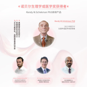 525爱自己，从爱乳腺开始，格罗优与你共建乳腺健康防线