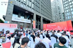 微创全飞秒精准4.0-VISULYZE发布仪式在成都悦瞳眼科圆满落地