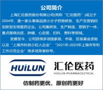 家族遗传在肺炎中的影响