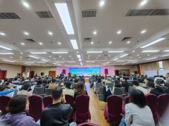 2024国际疾病与衰老高峰论坛在湖北宜昌成功召开