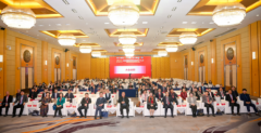 中国民族卫生协会2025卫生健康适宜技术应用推广大会在厦门成功召开