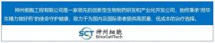 生活中的安全感：肿瘤患者如何管理情绪