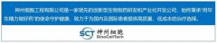 肿瘤诊断：如何解读你的报告结果？