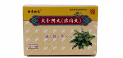 真性性早熟的成因与危害解析