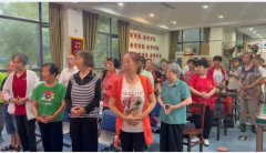 武当睡功专项基金公益科普社区行，老人收获睡眠“良方”